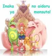 idolemostriciattoliincampagna.forumfree.it Aidoru