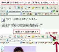 kazusakotoe.fc2web.com Aidoru