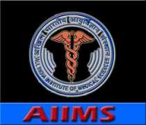 Aiims