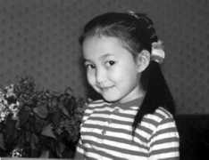 Aijan
