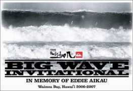 Aikau