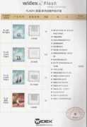 ztqqd.com Aikia