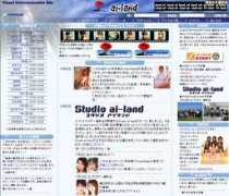 bb.watch.impress.co.jp Ailand