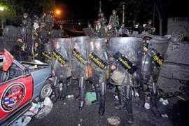 ynetnews.com Ailand