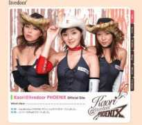 bb.watch.impress.co.jp Aindy