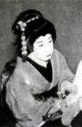 kabuki21.com Ainosuke