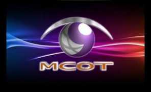 mcot.net Airong