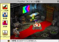 geocities.co.jp Ajito