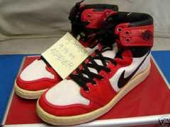 sneakernews.com Ajko