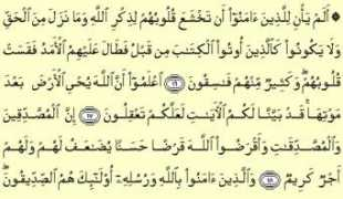 Ajrun