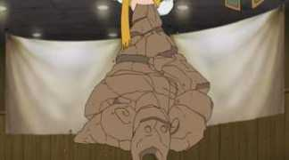 Akatsuchi