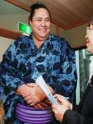 archives.starbulletin.com Akebono