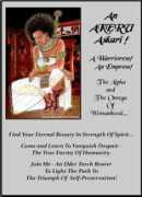 akeruforever.com Akeru