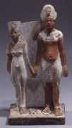 Akhena