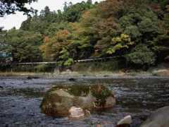 Akigawa