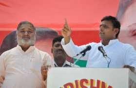 rediff.com Akilesh