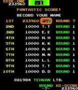 scores.retroroms.net Akirah