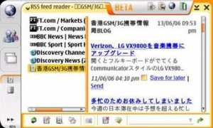 akiran.net Akiran