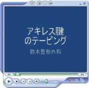 suzuki-seikei.com Akires