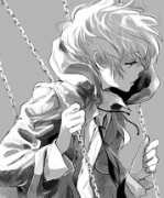 Akise