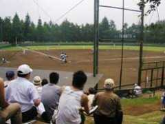 Akishima