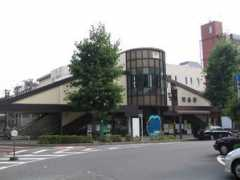 Akishima