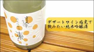 Akiso