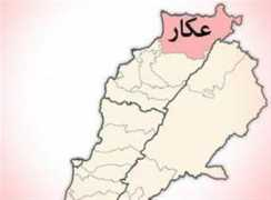 Akkar