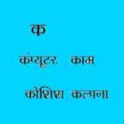 retiary.org Aksher