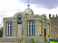 wikitravel.org Aksum