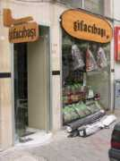 panoramio.com Aktari