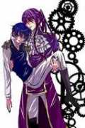 zerochan.net Akuno
