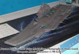 steelnavy.com Akuz