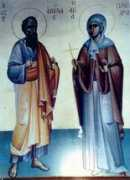 Akylas