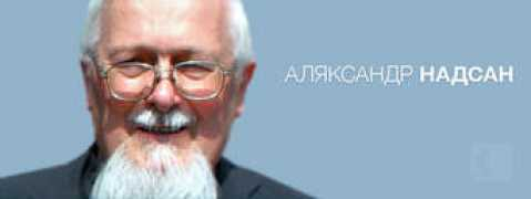 kamunikat.org Alaksandr
