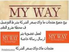 forums.fatakat.com Alasola