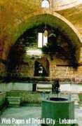 tripoli-city.org Alateek