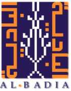 almashriq.hiof.no Albadia