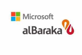 f5haber.com Albarak