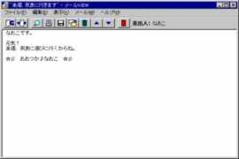 food.nara-wu.ac.jp Albeg