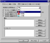 food.nara-wu.ac.jp Albeg