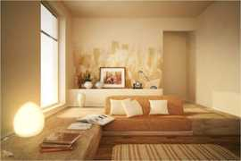 home-designing.com Albitar