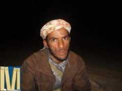 marebpress.net Aldeane