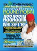 video.bigupradio.com Alded