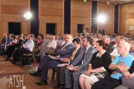 ata.gov.al Aleance