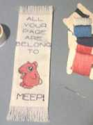 petpages.neopets.com Aleonar