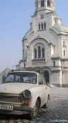 balkantravellers.com Alexandur