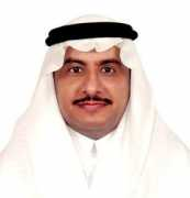 arabiyat.com Alfifi