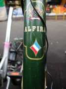 velobase.com Alfira