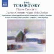emusic.com Alfyorov